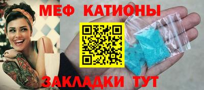мдма Будённовск