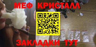 мдпв Бузулук