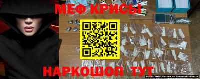 мдпв Бузулук
