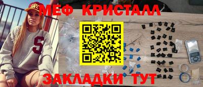 мдпв Бузулук