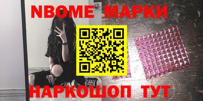 мдпв Бузулук