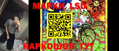 героин Бугуруслан