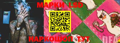 героин Бугуруслан