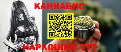 героин Бугуруслан