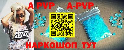 героин Бугуруслан