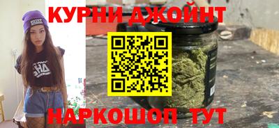 дживик Гулькевичи