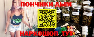 мдпв Бузулук
