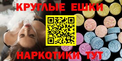 героин Бугуруслан