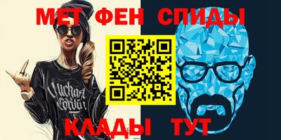 мдпв Бузулук