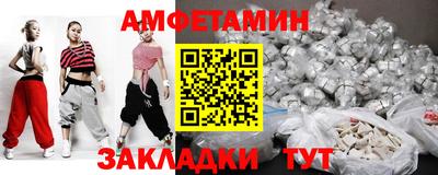 героин Бугуруслан