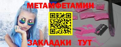 мдпв Бузулук