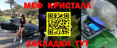 мдпв Бузулук