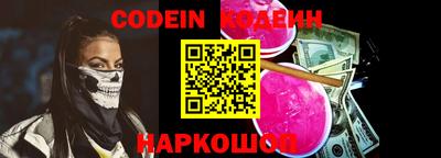 героин Бугуруслан