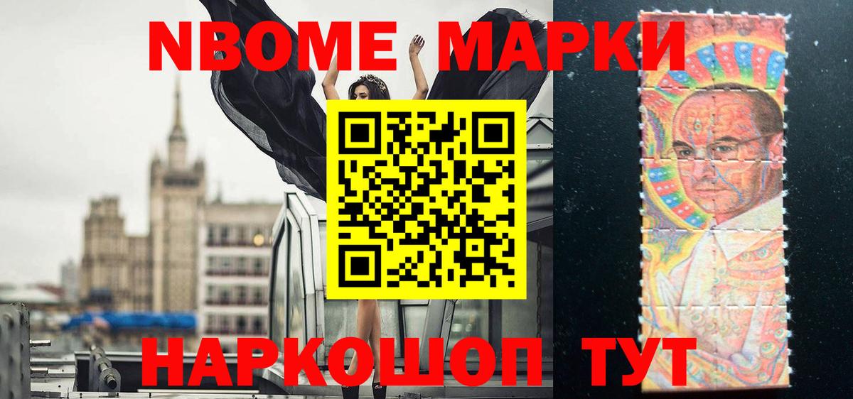 Лысьва  LSD-25 экстази  Вход с VPN  LSD-25 экстази кислота 
